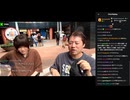 横山緑「めじろうは髪の毛を乱されることに対しては一番怒る…」