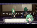 【初見】ファイアーエムブレム風花雪月実況プレイpart905【プレイ】