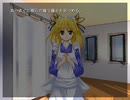 【プレイ動画】ですろり 一章 ～チカラ～ 3話-①