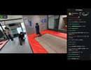 めじろうの運動音痴披露①