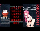 オフヴァロピックアップ＜211-215＞