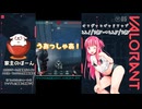 オフヴァロピックアップ＜221-225＞