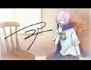 【壱架】ニア 歌ってみた