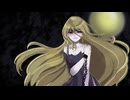 【MV】魔女の誓い / ALL GOD feat. 巫部える