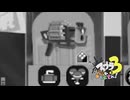 【義務Xヤグラ】スプラ3 11thSで遊ぶどん！#40 _(:3 」∠)_【スプラ3女性実況】