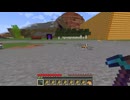 【minecraft】サバイバルでまったり整地して新しい世界作るわ【Part624】