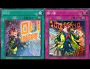 【遊戯王マスターデュエル】ARG☆Sでダイスラリー Part4【VOICEVOX実況】