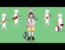 その日ラグーンはフェスだった　/　音街ウナ