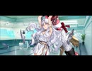 【FGO】カレン（マイルーム）主従関係〜