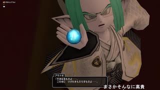 【ドラクエ１０】今更ゆかりねっとで実況でプレイしてみたPart278