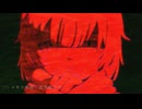 フェードアウト (feat. 歌愛ユキ)