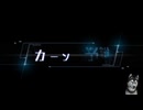 【新作ADV実況】hundred_line 最終防衛学園【ネタバレ注意】　41　今馬の帰還