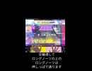 Blue Noise 敷aj解説