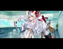 【FGO】カレン（マイルーム）ガマン。