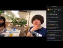 めじろうの嘘「人生で競馬1回だけやったんですよ…」　※去年の有馬記念の前にも刑事桃とウインズでやってます