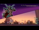 【ドラクエ１０】今更ゆかりねっとで実況でプレイしてみたPart279