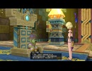 【ドラクエ１０】今更ゆかりねっとで実況でプレイしてみたPart280