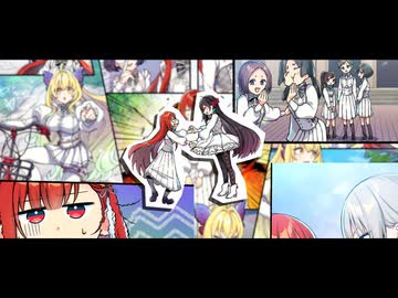 【MMGC2025 Day2夜】Monkeys!i - 恋とバナナと青春と