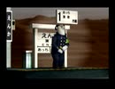 くまうた（7391）「エロ電話」　唄：嵐山クマ男（夫）