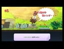 【妖怪ウォッチ1】　初めての妖怪ウォッチ失礼します！　part5