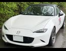 第６回ボイカーナに参加してきました