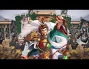 【無編集英傑大戦】4枚劉備の大徳デッキVS4枚平安京の守護神デッキ【百六十万石】