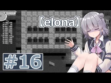 リロード中毒六花ちゃん#16【oomEX】