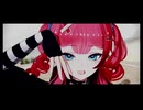 【MMD】ビビデバ