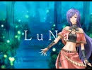 LuNa〈feat.UTAU M・アーシャ＆ユリアス・フレイア〉