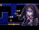 1人で2キャラを同時操作する鬼畜アクションゲーム「Ambidextro」#3【結月ゆかり実況】