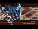 【城プロ：RE】天魔大乱 EX-4-1　7体合計☆40　