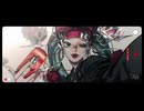 プレイ 歌ってみた【Lie】