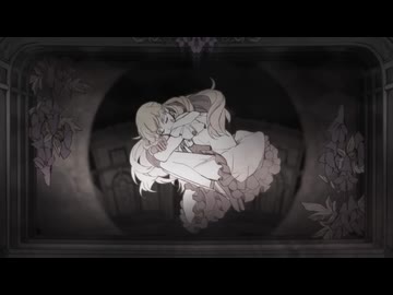 【歌ってみた】ファントムペイン/ Royal Scandal【緋十夜 縁】