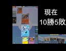 けぽ【ポケポケ】Pokémon Trading Card Game Pocket