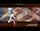 【城プロ：RE】天魔大乱 EX-4-2　7体合計☆40　