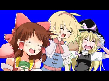 AIを使って【クッキー☆】のキャラを殴る BB