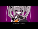 ヘヴンリーユー/LonePi cover by 酒井鬱