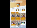 ポケモンカードポケットデッキ紹介：ガブリアスexとラムパルトで速攻脳筋デッキ【ポケポケ】