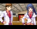 恋めくりクローバー ～いつかの君へ、明日の約束を～　プレイ動画　パート8