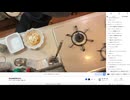 真の麻婆豆腐を作る　05/14(水)