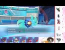 【ポケモンSV】S30ひびのポケモンSVサザンドラ絶対選出【テラパゴス】