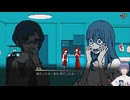 【実況】#4 都市伝説解体センター実況始めました！実は襲われた美桜がP活してるみたい…まだ栄子を疑ってます…【ベッドの下の斧男】