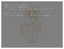 【プレイ動画】ですろり 一章 ～チカラ～ 4話-②
