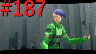【P3R】ゼロから始めるペルソナ3リロード part187【完全初見実況】