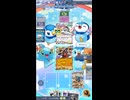 ポケモンカードポケット名勝負：ちょくげきだんを利用したリーサル！【ラムパルト_ガブリアスex_ポケポケ】