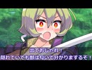 先輩と鉄を製錬する後輩