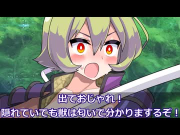 先輩と鉄を製錬する後輩