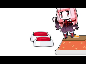 うちを哀れんどるんやろ…