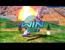 【EXVS2OB】ですともおじさんのオバブ珍道中539
