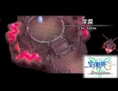 #66 英雄伝説 空の軌跡the3rd Evolutionをやるだけ
